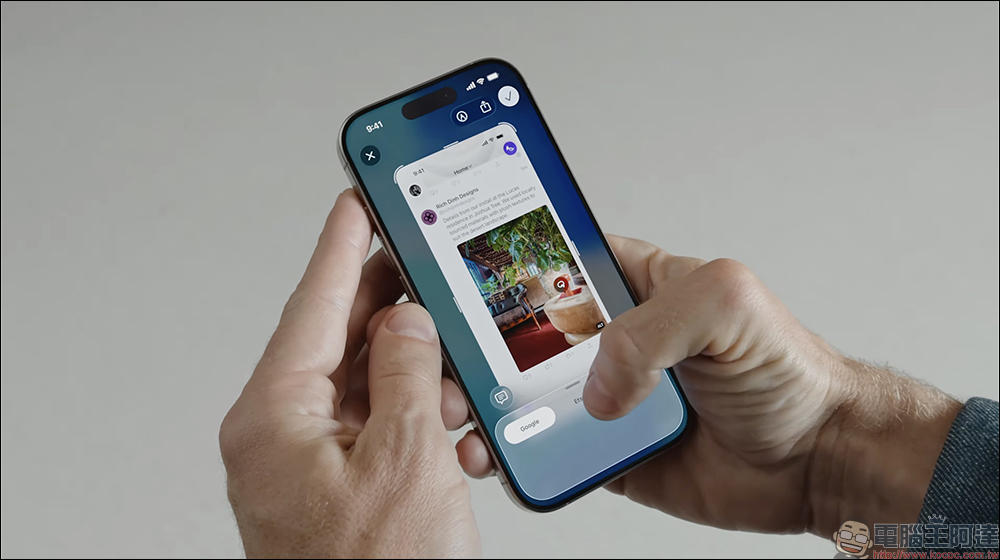 iOS 26