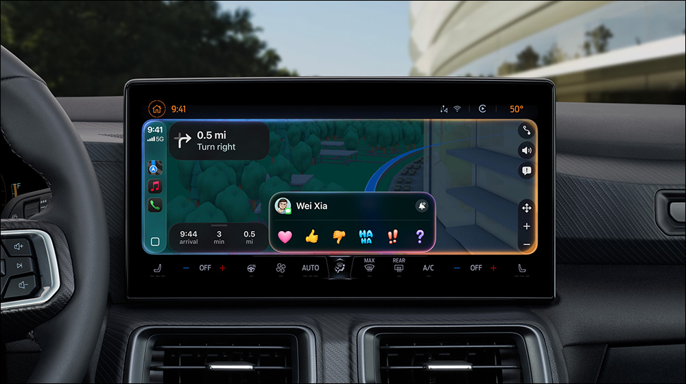 CarPlay