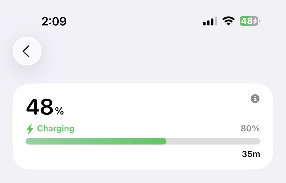 iOS 26