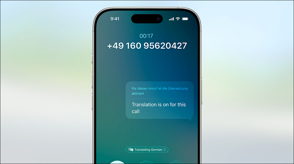 不會外語也能順暢翻譯聊天！Apple 推出 Live Translation 即時翻譯，整合訊息、電話、FaceTime ，跨語言溝通從此無障礙 - 電腦王阿達