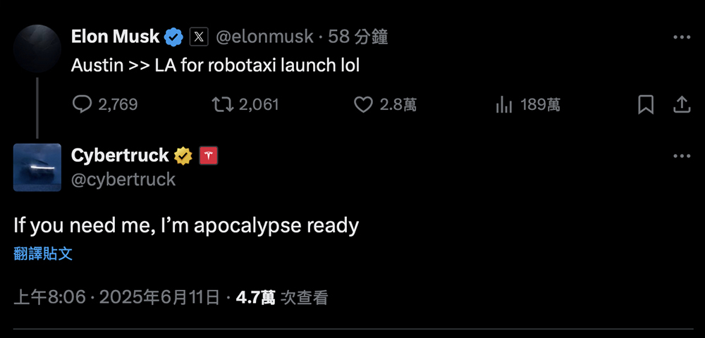 Tesla Robotaxi