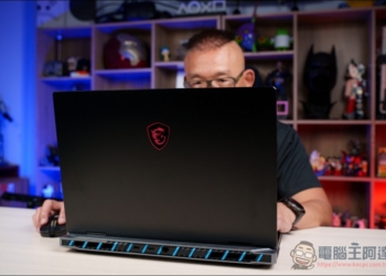 AI 應用、遊戲、剪輯地表最強RTX 5090筆電！MSI Titan 18 HX AI 旗艦電競筆電開箱
