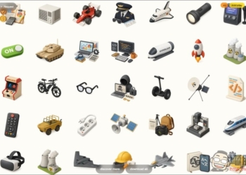 Thiings 提供超過 1900+ 個可愛 3D 圖示免費素材，個人、商用皆可