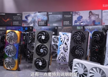 搭載 Samsung 版記憶體的 Radeon RX 9070 XT 被發現，效能比 SK Hynix 版還慢一點