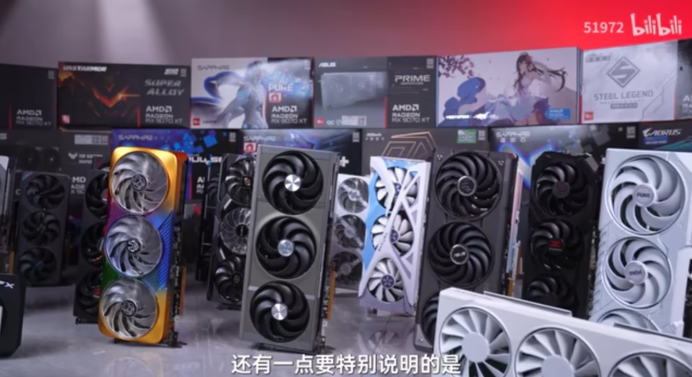 搭載 Samsung 版記憶體的 Radeon RX 9070 XT 被發現，效能比 SK Hynix 版還慢一點 - 電腦王阿達