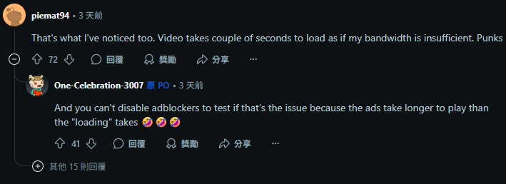 還在用廣告攔截？YouTube 悄悄出新招，拖慢你看影片的速度 - 電腦王阿達