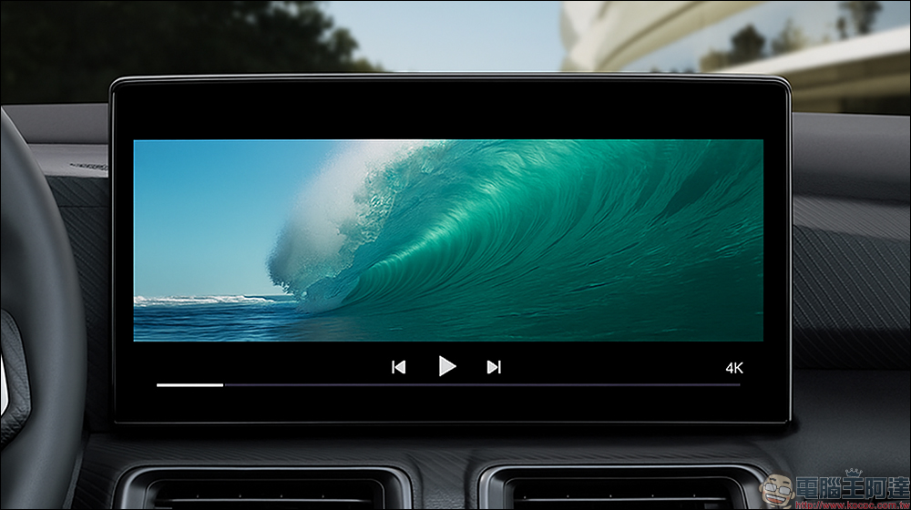 CarPlay