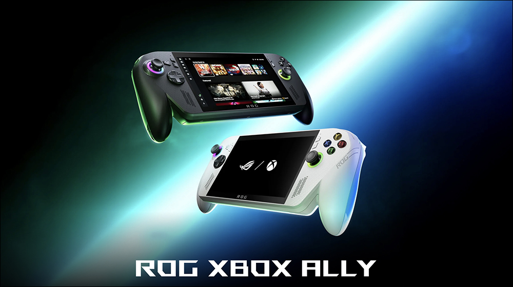 ROG Xbox Ally