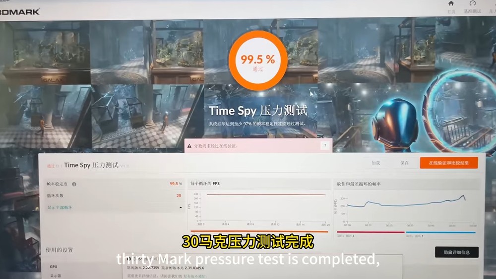 買四張 RTX 4090 送修後發現只有一張是真的，中國張哥透露一眼就能辨識真假卡的兩個細節 - 電腦王阿達