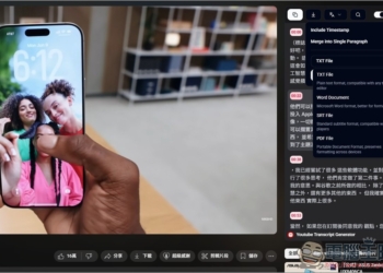 Youtube Transcript Generator 擴充功能，於影片右邊顯示完整字幕內容，還支援搜尋和下載字幕檔功能