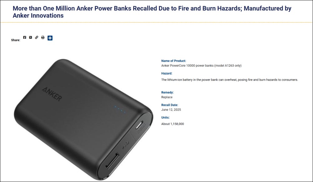 Anker 產品又傳爆炸風險，在美召回 115 萬顆 PowerCore 10000 行動電源 - 電腦王阿達