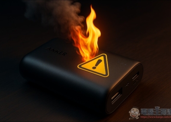 Anker 產品又傳爆炸風險，在美召回 115 萬顆 PowerCore 10000 行動電源