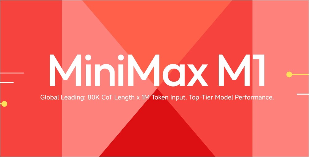 中國AI團隊推出開源模型MiniMax-M1，部分測試超越Claude Opus 4，訓練成本僅53萬美金 - 電腦王阿達