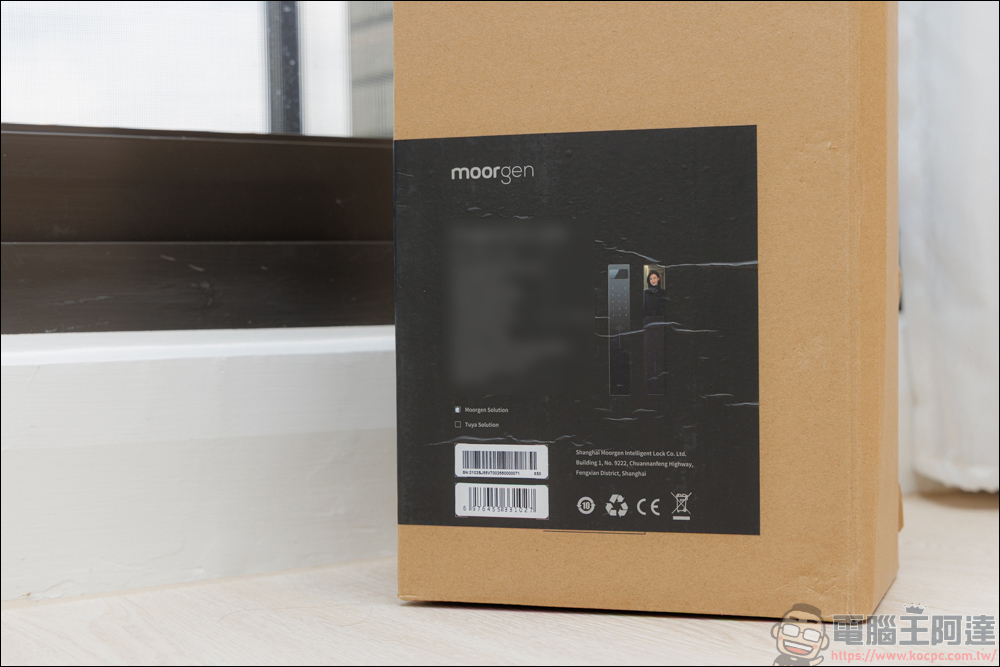 moorgen T50s AI 電子鎖開箱實測｜智慧、安全、美型一次到位！十合一電子鎖功能給你最安全的防護 - 電腦王阿達