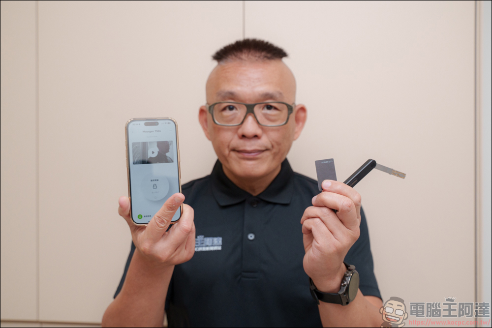 moorgen T50s AI 電子鎖開箱實測｜智慧、安全、美型一次到位！十合一電子鎖功能給你最安全的防護 - 電腦王阿達