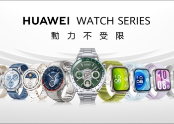 華為勇奪2025年第一季全球穿戴裝置龍頭！ 全台限時優惠引爆穿戴潮