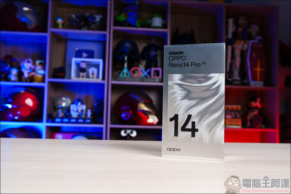 OPPO Reno14 Pro 開箱：5000萬畫素四鏡頭 + AI 影像黑科技，續航實力全面升級 - 電腦王阿達
