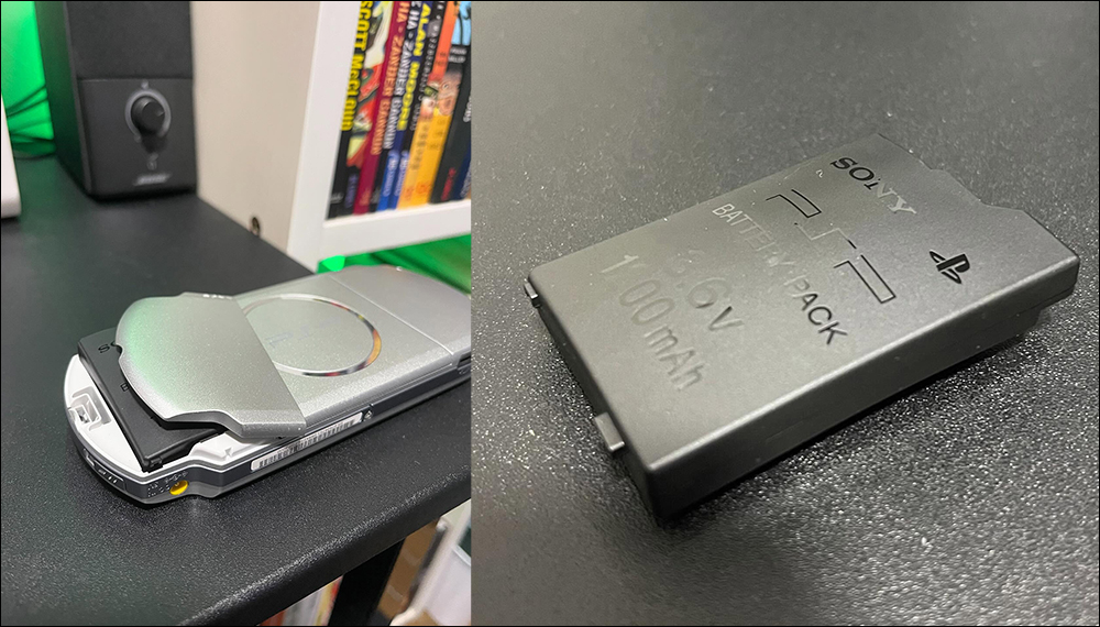 PSP