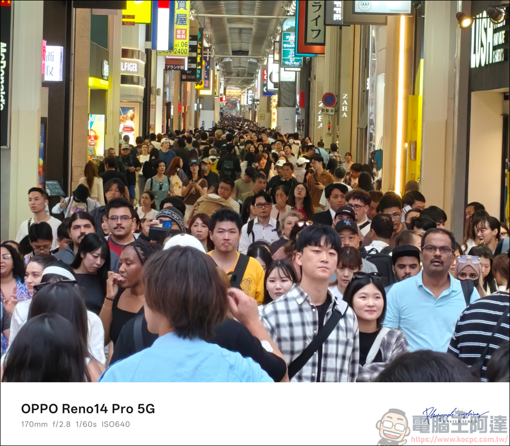 OPPO Reno14 Pro 開箱：5000萬畫素四鏡頭 + AI 影像黑科技，續航實力全面升級 - 電腦王阿達