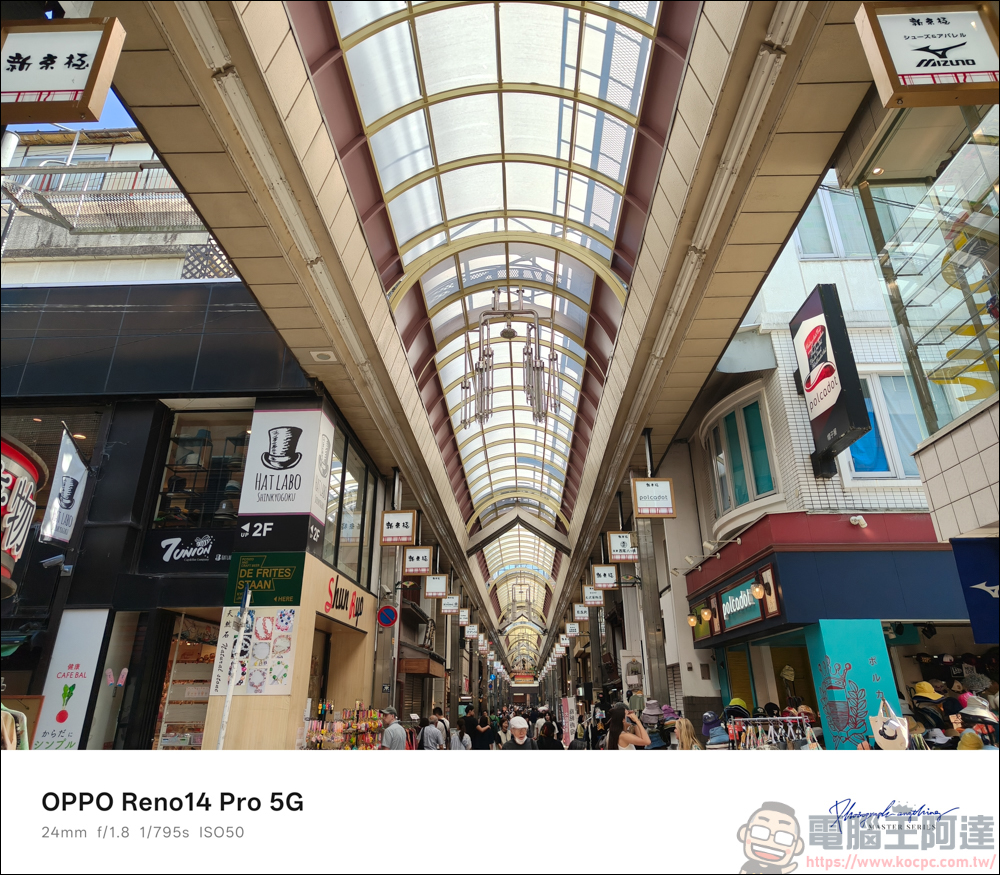 OPPO Reno14 Pro 開箱：5000萬畫素四鏡頭 + AI 影像黑科技，續航實力全面升級 - 電腦王阿達