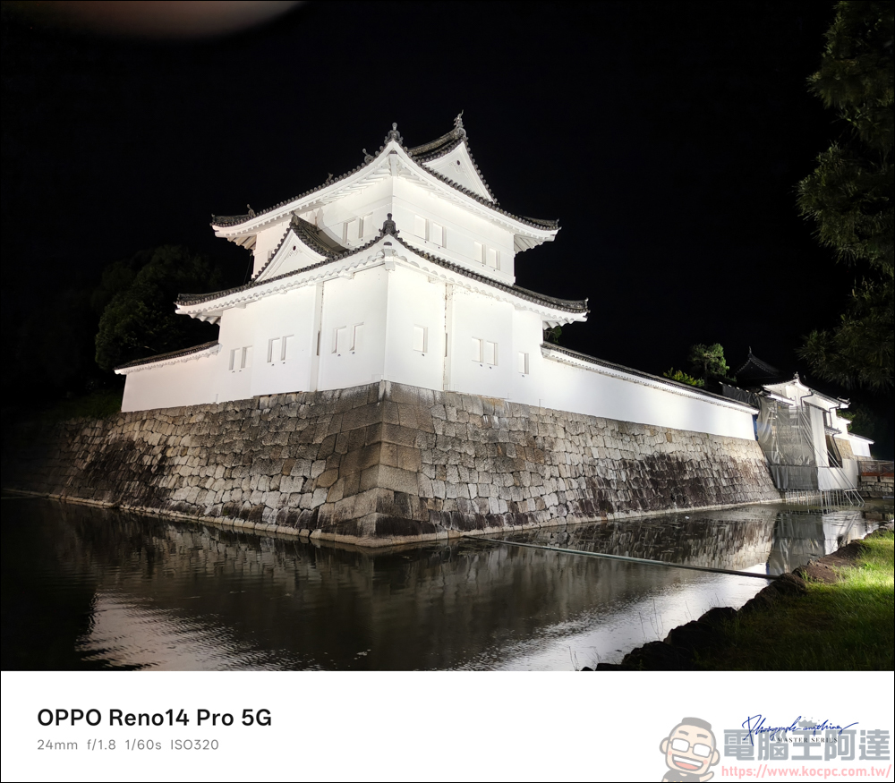 OPPO Reno14 Pro 開箱：5000萬畫素四鏡頭 + AI 影像黑科技，續航實力全面升級 - 電腦王阿達