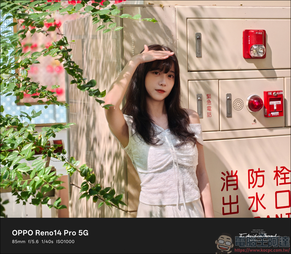 OPPO Reno14 Pro 開箱：5000萬畫素四鏡頭 + AI 影像黑科技，續航實力全面升級 - 電腦王阿達