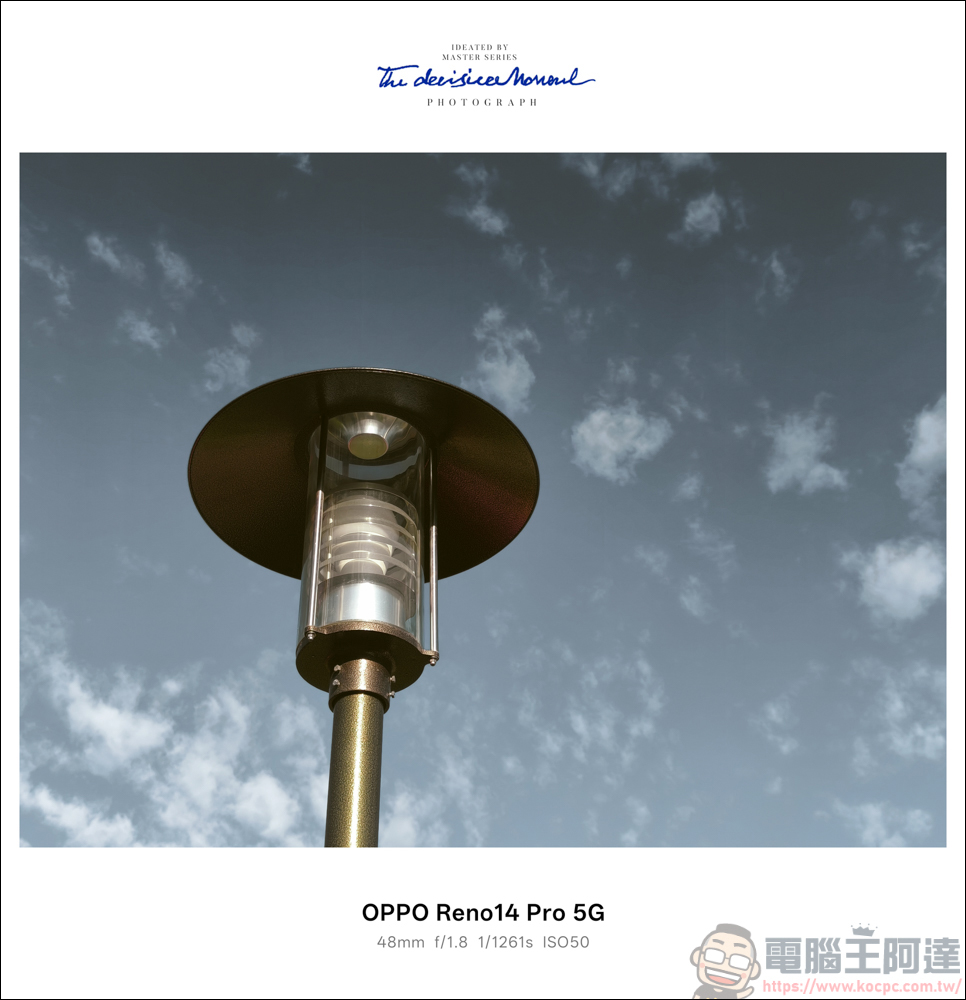 OPPO Reno14 Pro 開箱：5000萬畫素四鏡頭 + AI 影像黑科技，續航實力全面升級 - 電腦王阿達