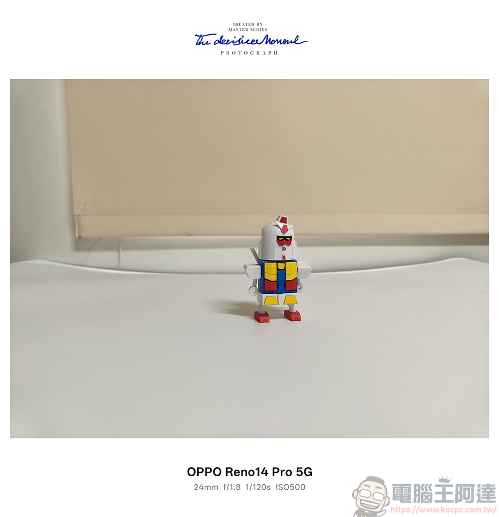 OPPO Reno14 Pro 開箱：5000萬畫素四鏡頭 + AI 影像黑科技，續航實力全面升級 - 電腦王阿達