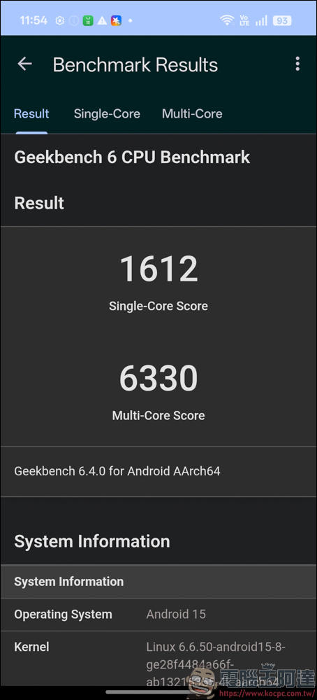OPPO Reno14 Pro 開箱：5000萬畫素四鏡頭 + AI 影像黑科技，續航實力全面升級 - 電腦王阿達