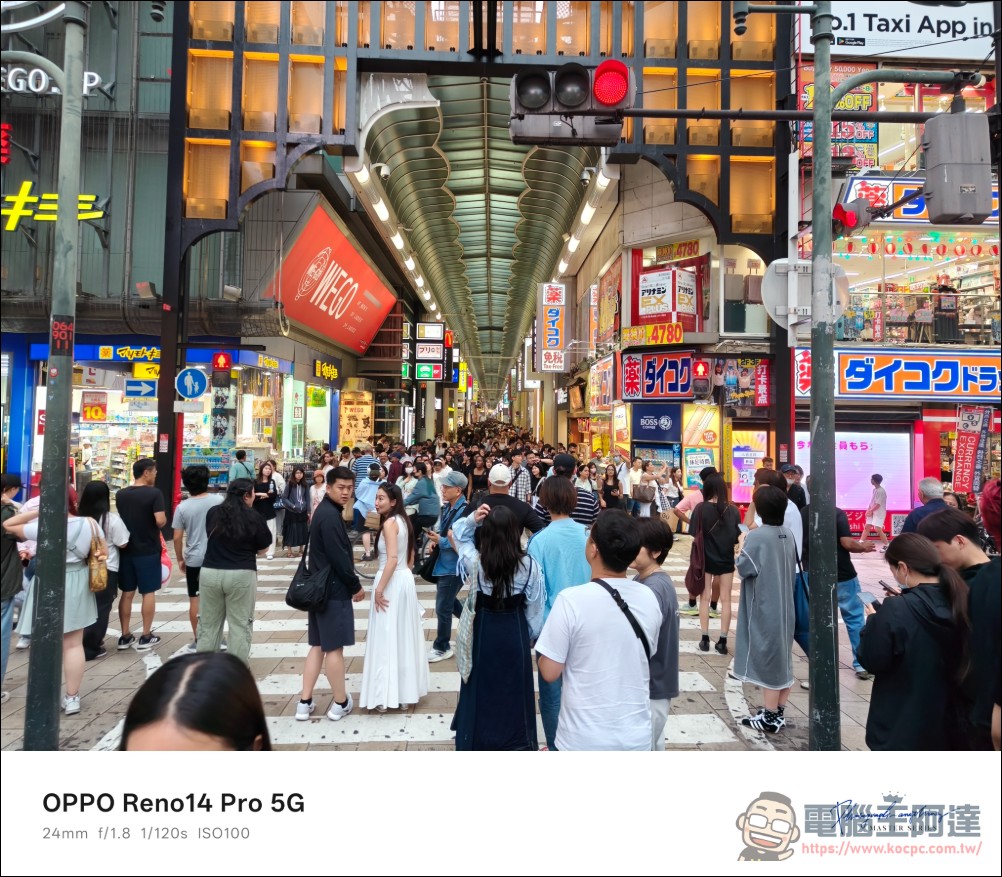 OPPO Reno14 Pro 開箱：5000萬畫素四鏡頭 + AI 影像黑科技，續航實力全面升級 - 電腦王阿達