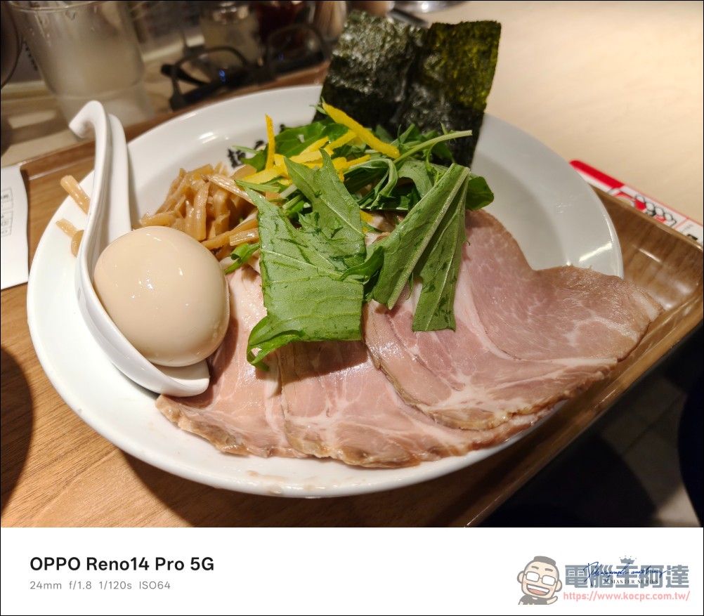 OPPO Reno14 Pro 開箱：5000萬畫素四鏡頭 + AI 影像黑科技，續航實力全面升級 - 電腦王阿達