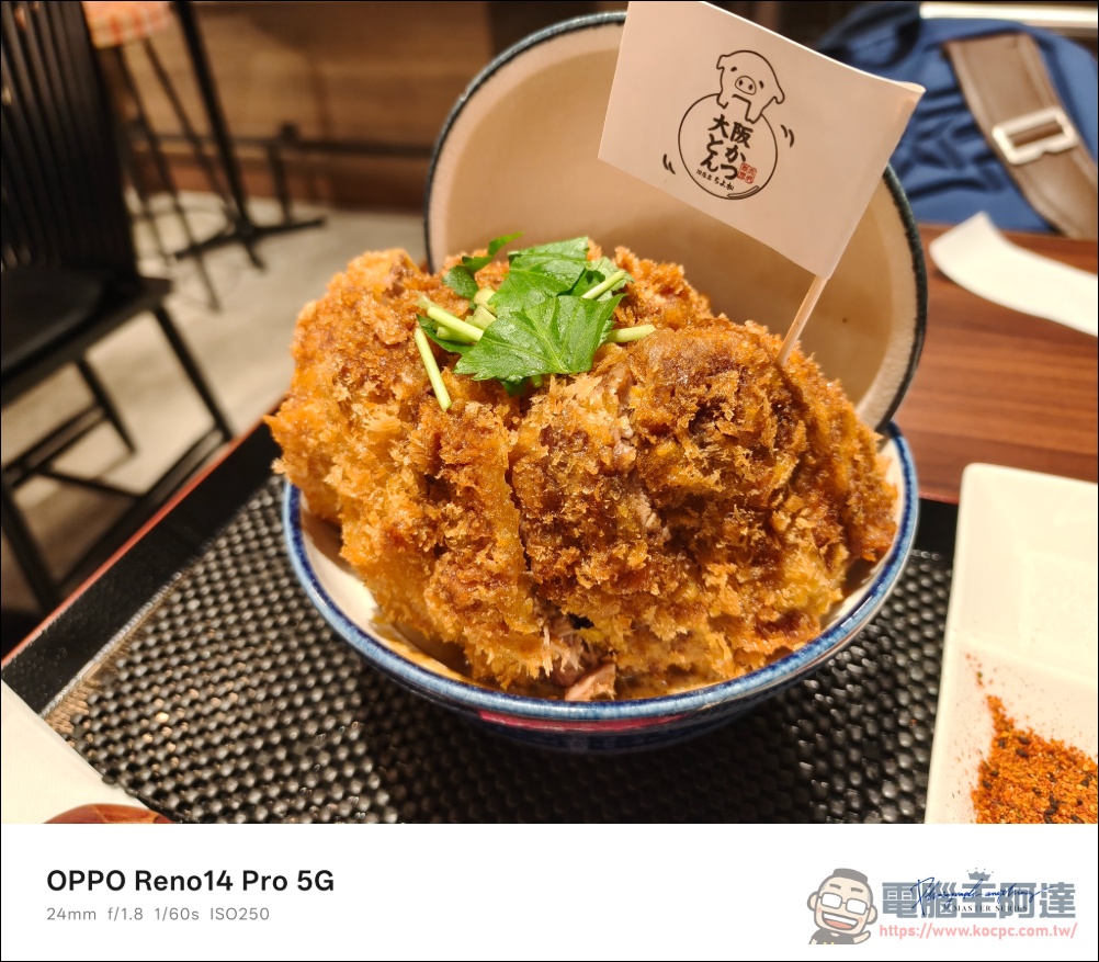 OPPO Reno14 Pro 開箱：5000萬畫素四鏡頭 + AI 影像黑科技，續航實力全面升級 - 電腦王阿達
