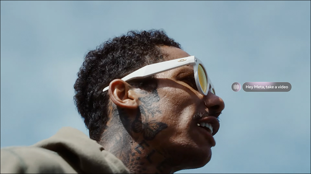Oakley Meta HSTN