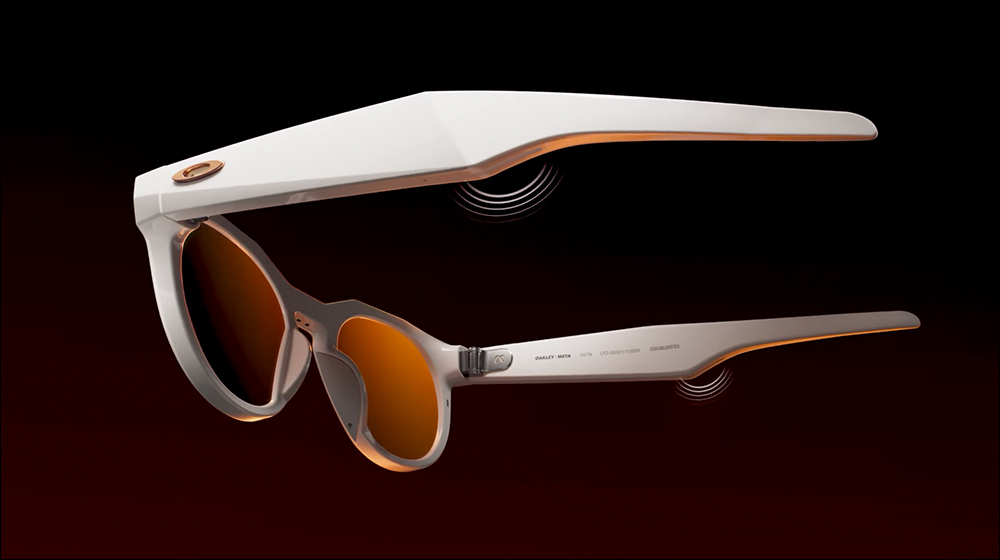 Oakley Meta HSTN