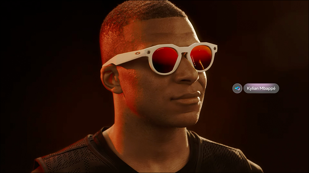 Oakley Meta HSTN