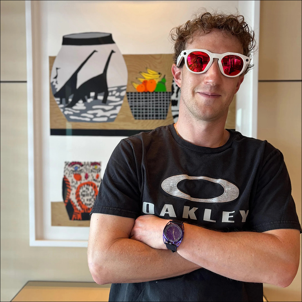 Oakley Meta HSTN