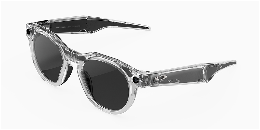 Oakley Meta HSTN