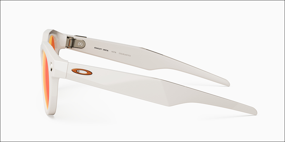 Oakley Meta HSTN