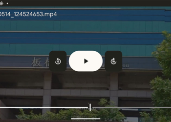 Google 雲端硬碟影片播放器更新，擁有現代感的外觀與控制項
