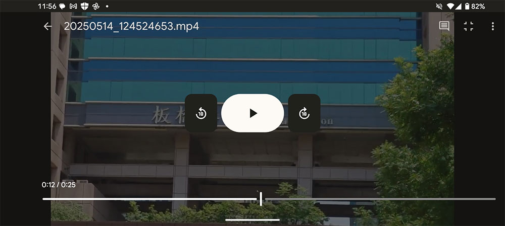 Google 雲端硬碟影片播放器更新，擁有現代感的外觀與控制項 - 電腦王阿達
