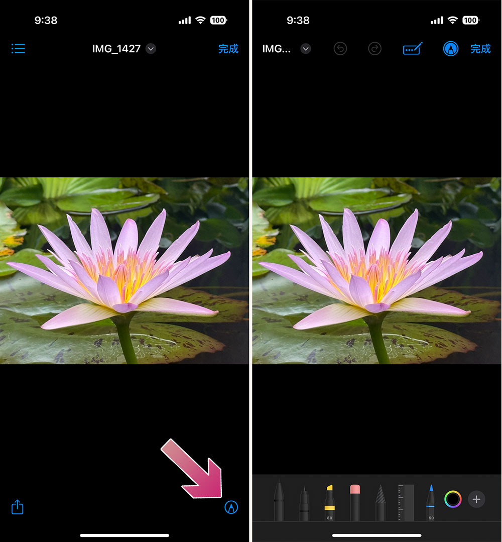 iPhone 檔案 App 比你想的更方便！這些功能超實用 - 電腦王阿達