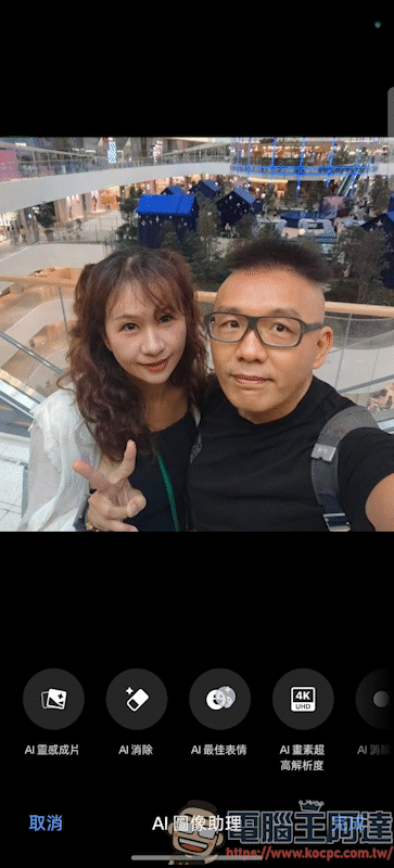 OPPO Reno14 Pro 開箱：5000萬畫素四鏡頭 + AI 影像黑科技，續航實力全面升級 - 電腦王阿達
