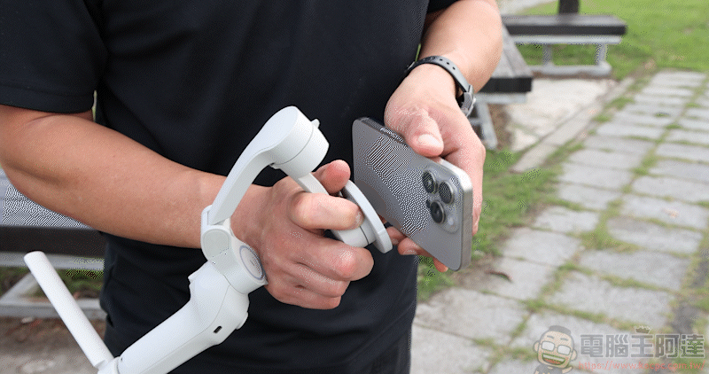 COMITOK MOGO 手機穩定器開箱動手玩｜與 Apple DockKit 連動，讓穩定器成為你的隨行攝影師！ - 電腦王阿達