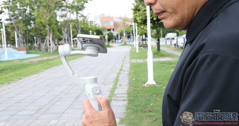 COMITOK MOGO 手機穩定器開箱動手玩｜與 Apple DockKit 連動，讓穩定器成為你的隨行攝影師！ - 電腦王阿達