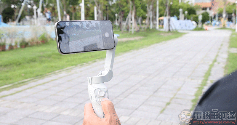 COMITOK MOGO 手機穩定器開箱動手玩｜與 Apple DockKit 連動，讓穩定器成為你的隨行攝影師！ - 電腦王阿達