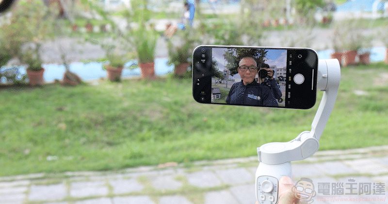 COMITOK MOGO 手機穩定器開箱動手玩｜與 Apple DockKit 連動，讓穩定器成為你的隨行攝影師！ - 電腦王阿達