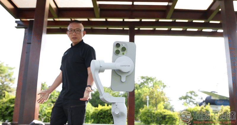 COMITOK MOGO 手機穩定器開箱動手玩｜與 Apple DockKit 連動，讓穩定器成為你的隨行攝影師！ - 電腦王阿達