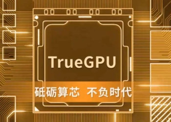 號稱能批敵 RTX 4060 的中國首款 6nm 顯示卡礪算 G100，跑分顯示其實只跟 13 年前 GTX 660 Ti 差不多