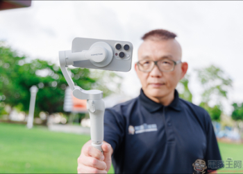 COMITOK MOGO 手機穩定器開箱動手玩｜與 Apple DockKit 連動，讓穩定器成為你的隨行攝影師！