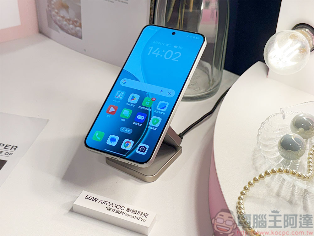 OPPO Reno14 系列輕旗艦在台推出，怎麼拍都型 - 電腦王阿達